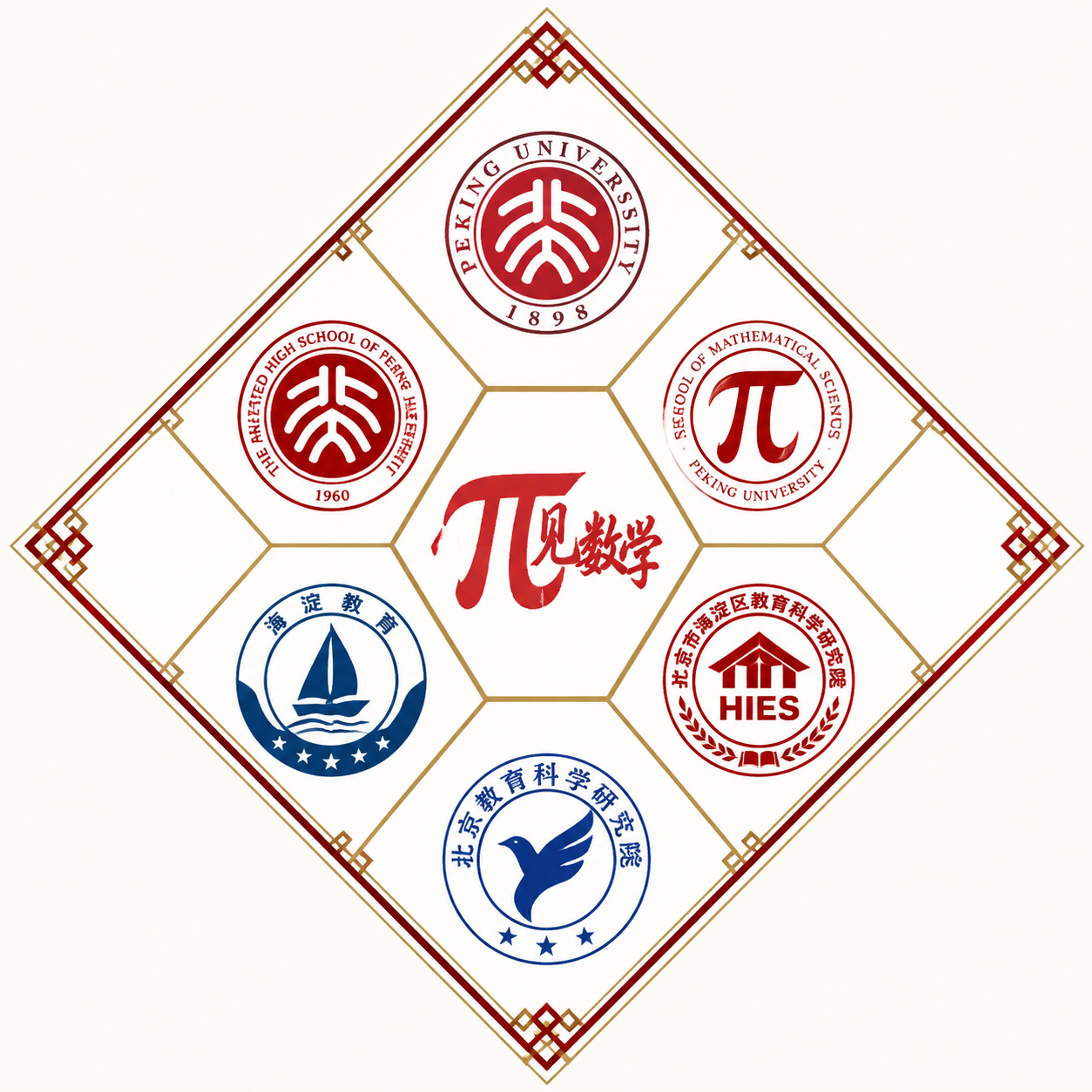 一个精致的logo组合设计图，整体为菱形外框（旋转45度的正方… - 图片创意预览