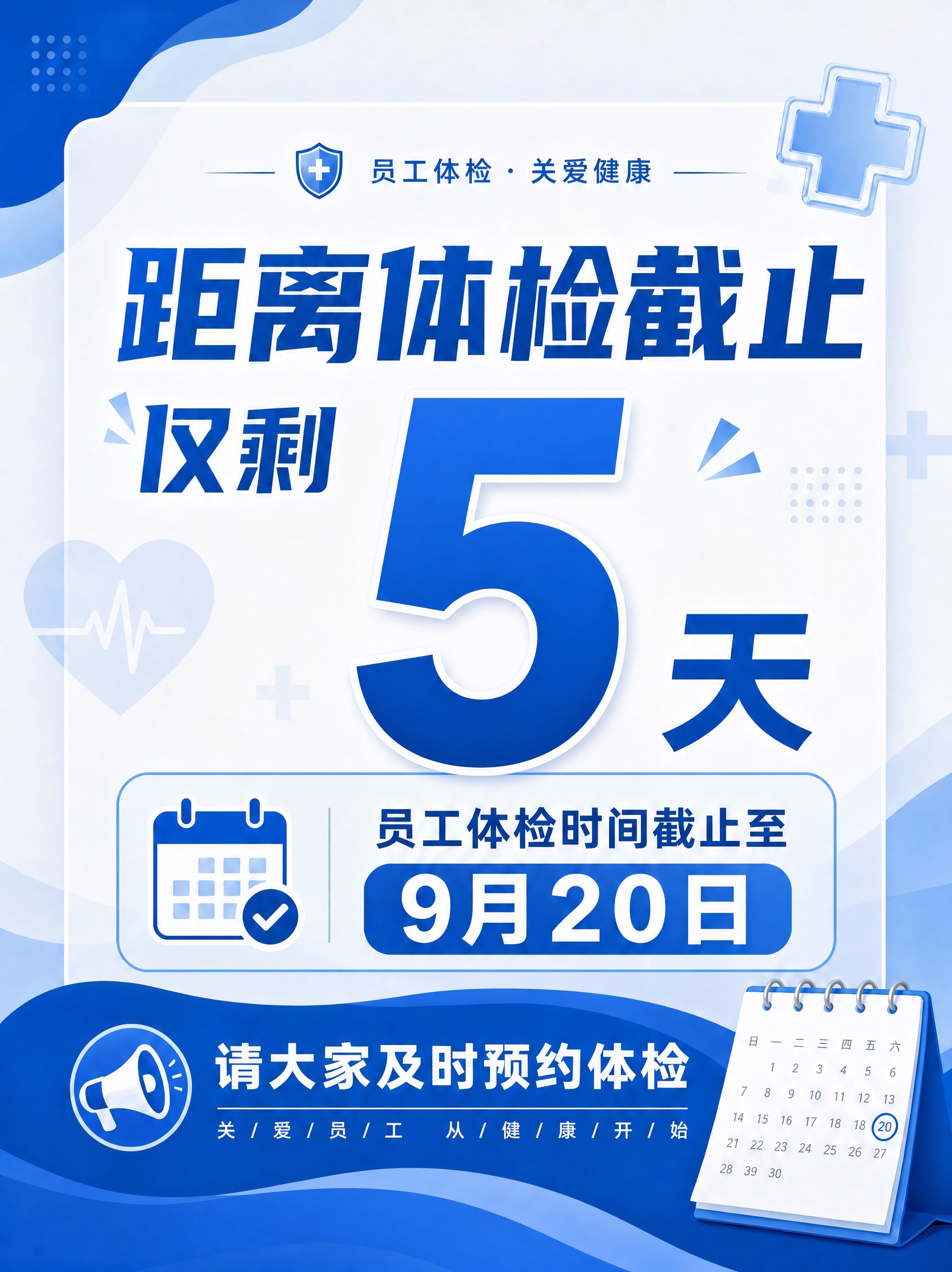 稿定 AI 图片作品 - 图片创意预览