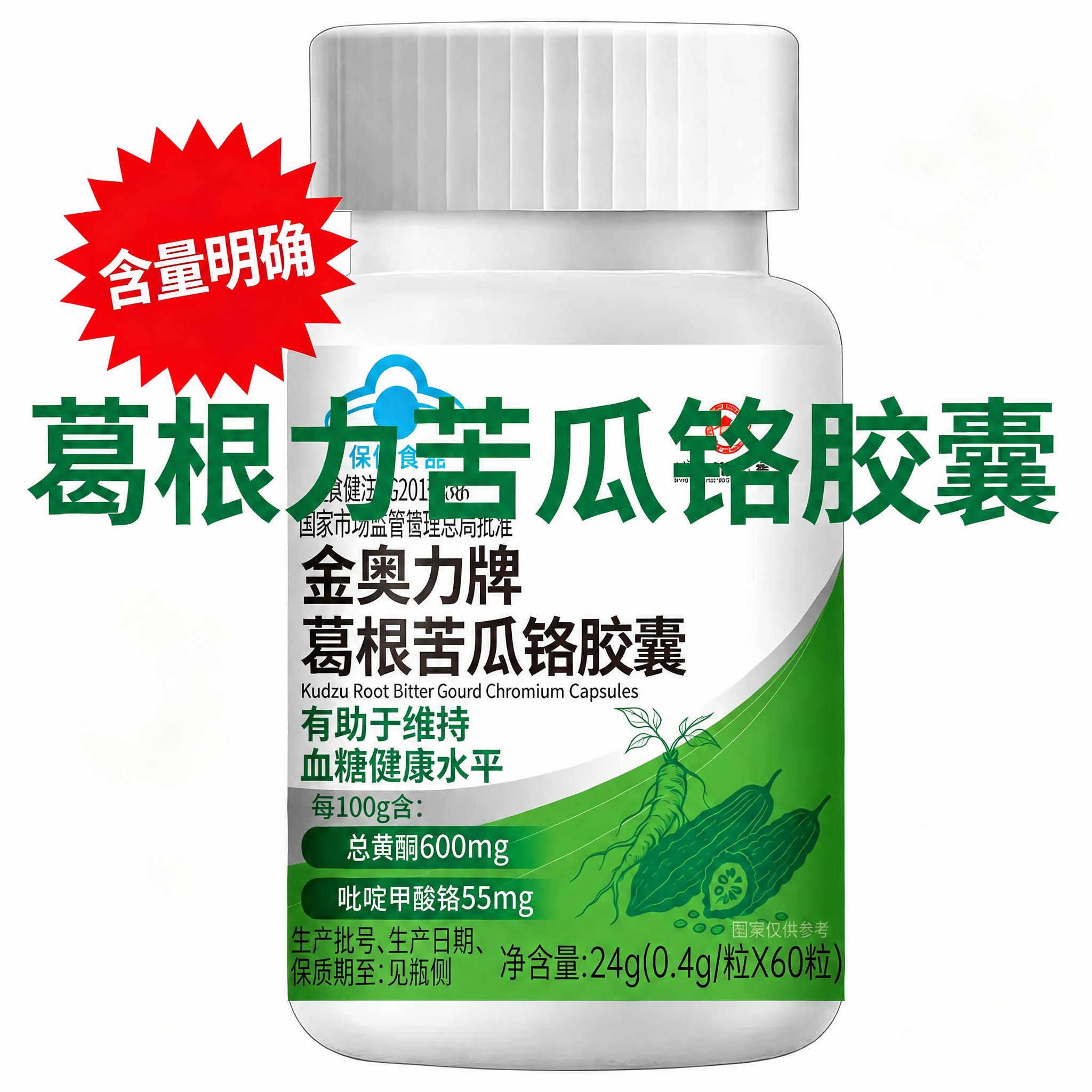 去除图片右下角的"豆包AI生成"水印，保持图片其余内容完全不变… - 图片创意预览