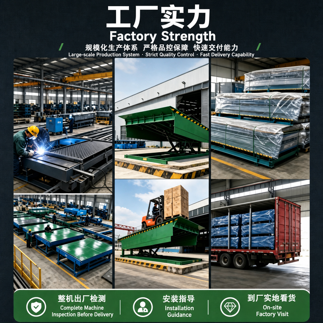 基于参考图进行图片文字翻译，将图中所有中文文字翻译为英文，做成… - 图片创意预览