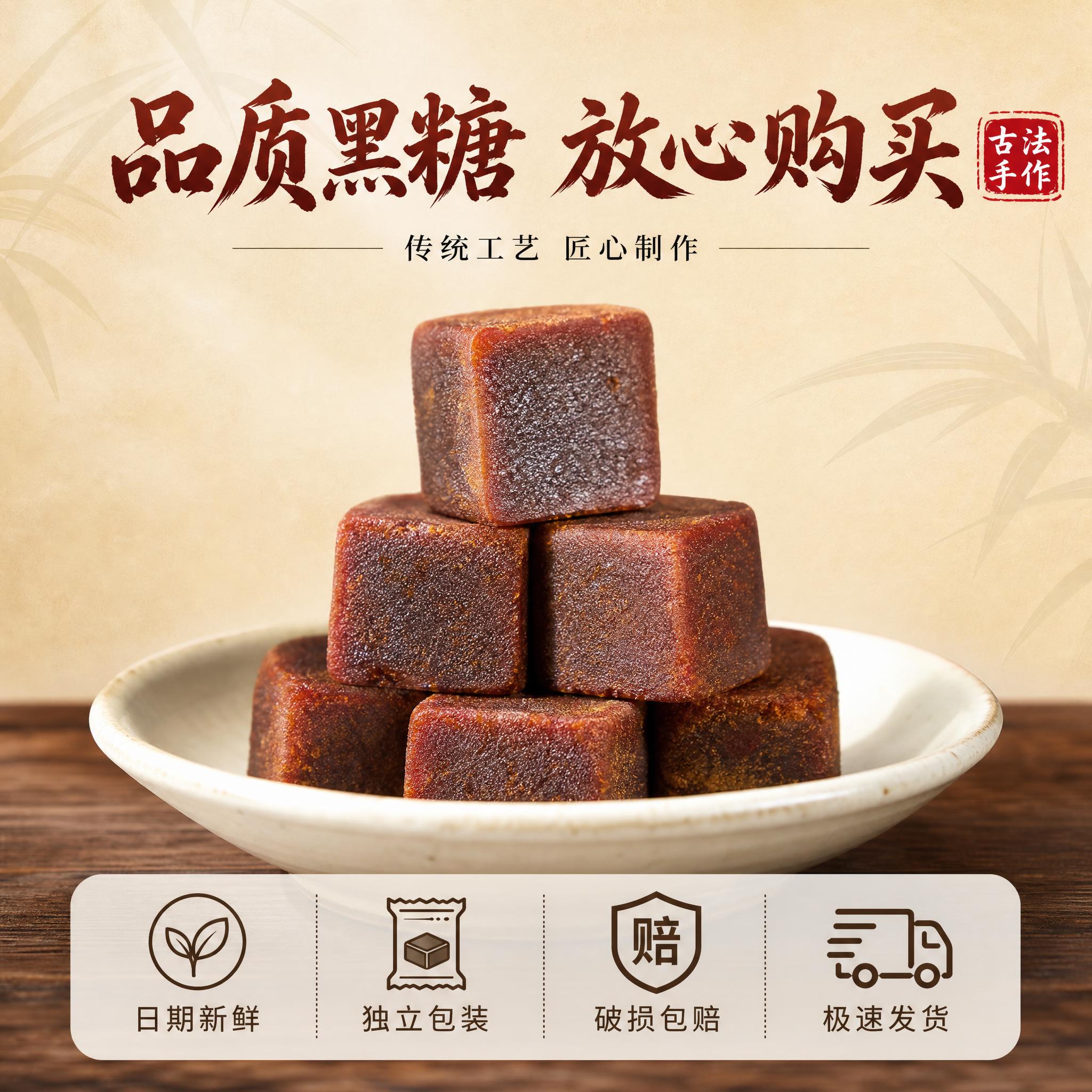 [主图-7] 服务承诺与品质保障 促进下单转化 [统一基调]… - 图片创意预览