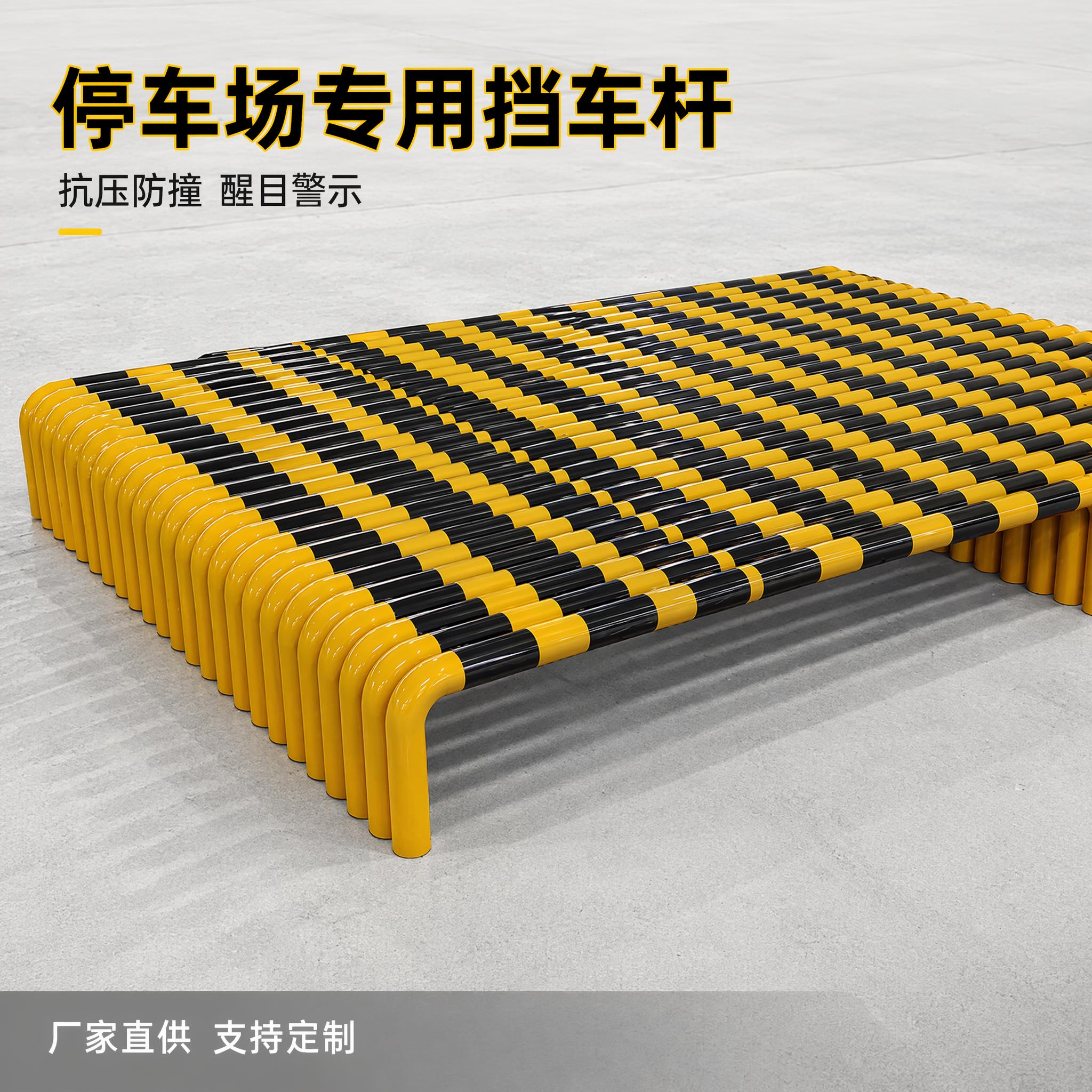 [主图-1] 停车场挡车杆实景展示首图 [氛围风格] 专业商业… - 图片创意预览