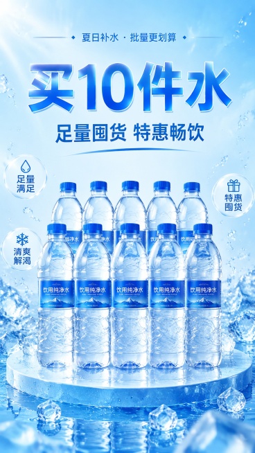 未命名预览效果