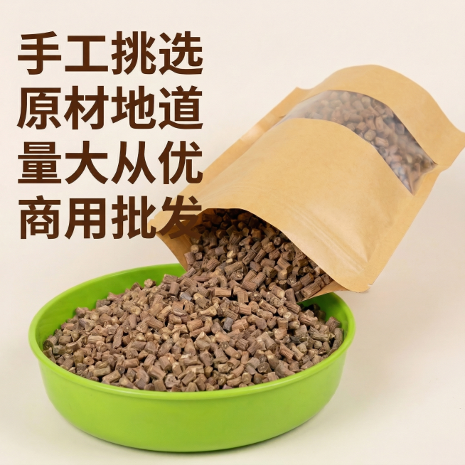 预览效果