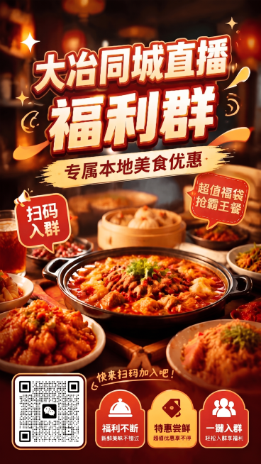 预览效果