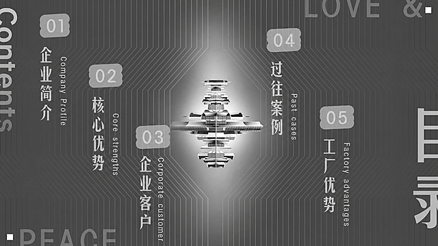 保留所有文字、数字编号、中间建筑图形、线条纹理的位置和样式完全不变，将整体背景亮度稍微提高一点，从深黑色调调整为深灰色调，增加中间区域的光晕亮度，整体更明亮通透但不要太亮，保持高级灰的质感