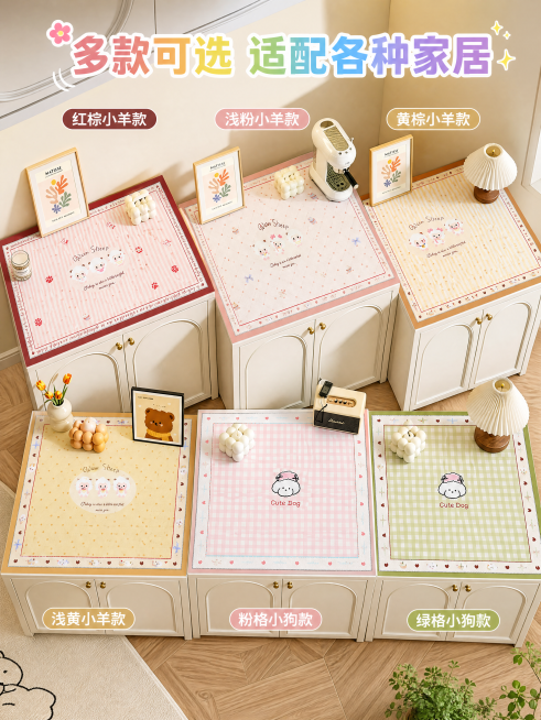 [主图5 多款式SKU展示] 多巴胺风边柜垫全款式集合展示，将6款不同图案不同配色的边柜垫整齐排列在明亮的多巴胺风家居场景中，每一款都清晰展示完整图案，分别是红棕小羊款、浅粉小羊款、黄棕小羊款、浅黄小预览效果