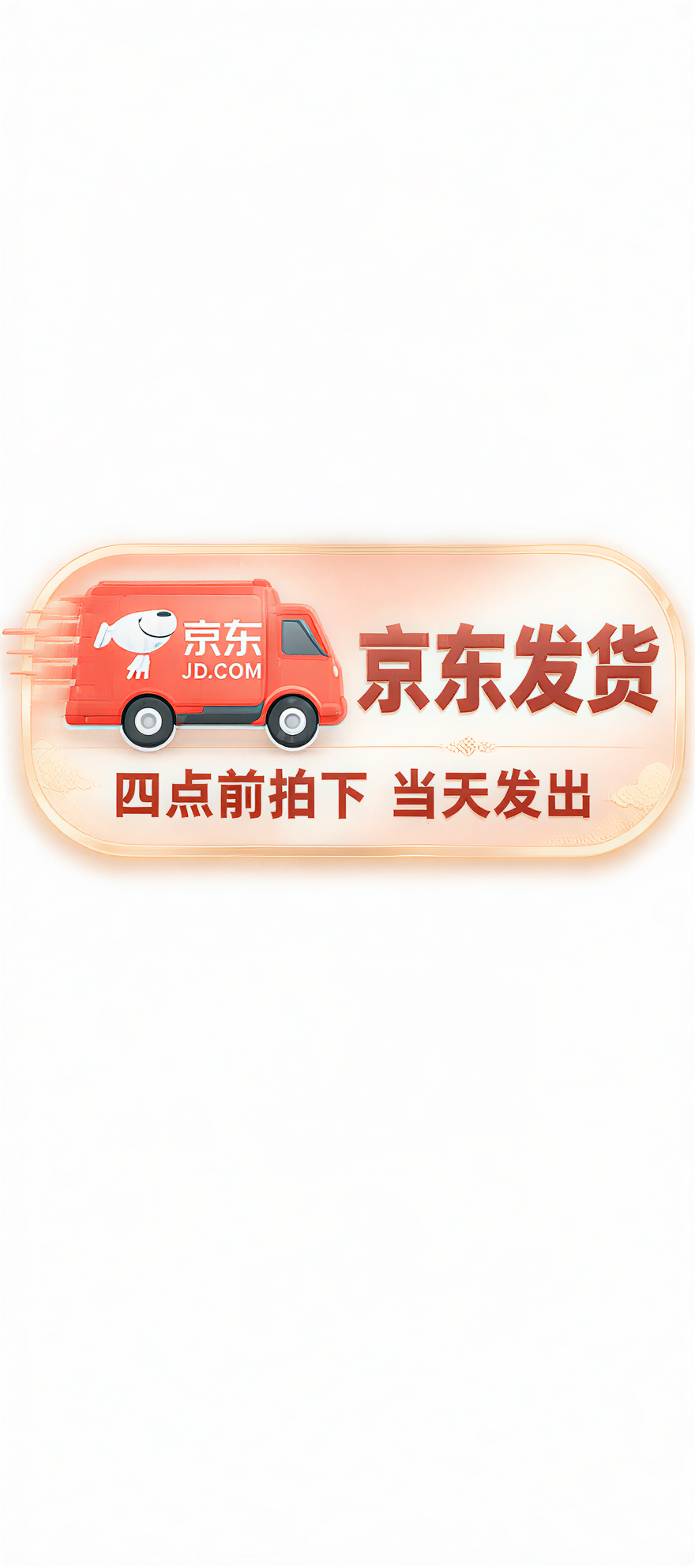 稿定 AI 图片作品 - 图片创意预览