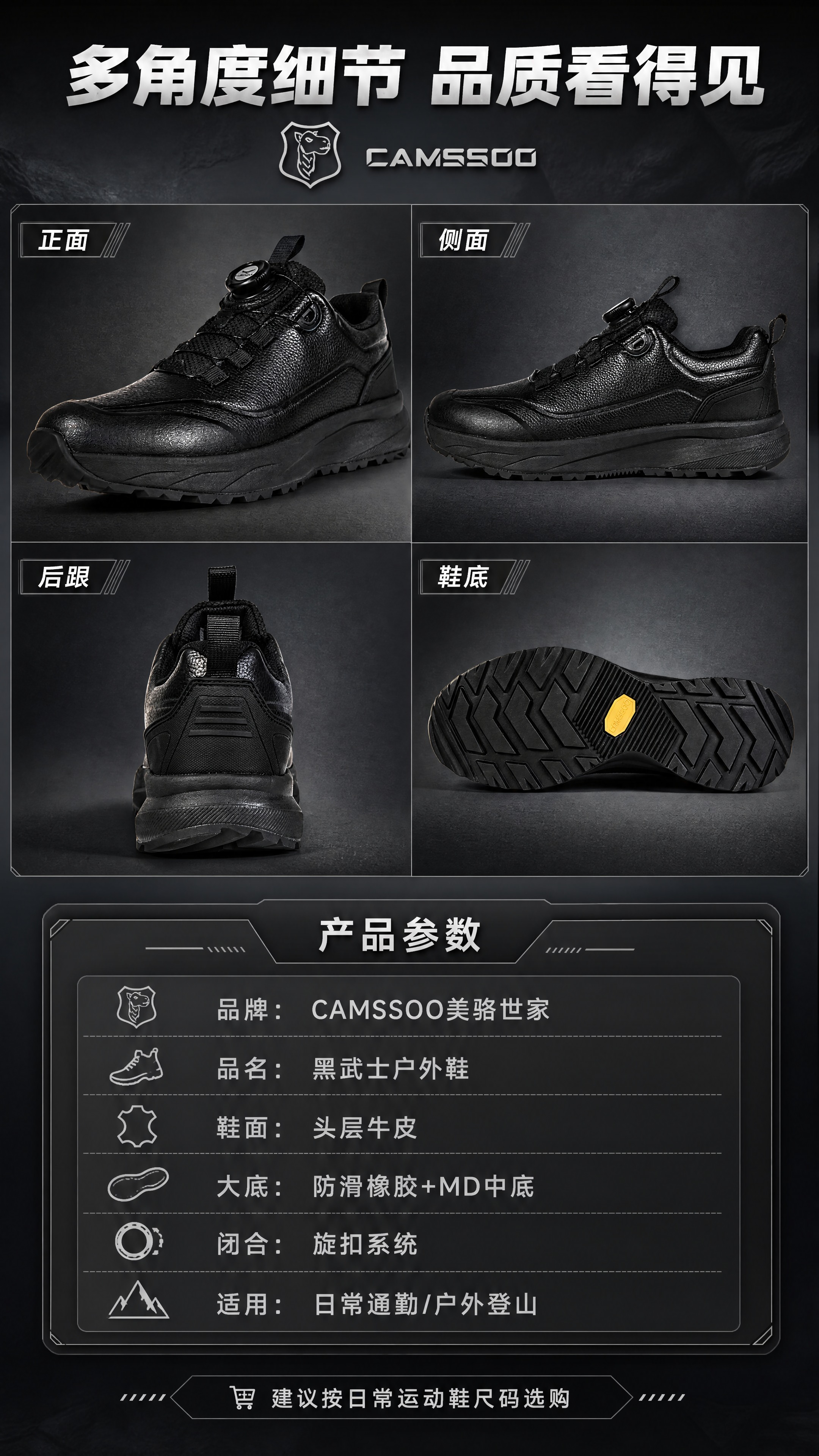 [商品] 使用【图1】【图2】【图3】【图4】CAMSSOO美… - 图片创意预览