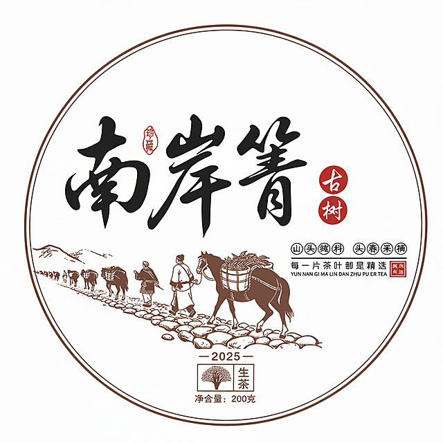 把下面的颗粒底纹去掉，变成白底