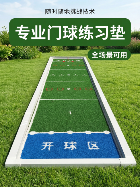 确认预览效果