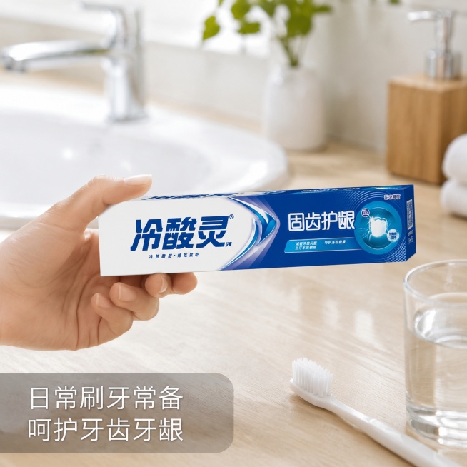 使用电商主图技能生成5张比例1:1的电商主图，适配平台为抖音，商品为「图片1」，商品卖点为 ，预览效果