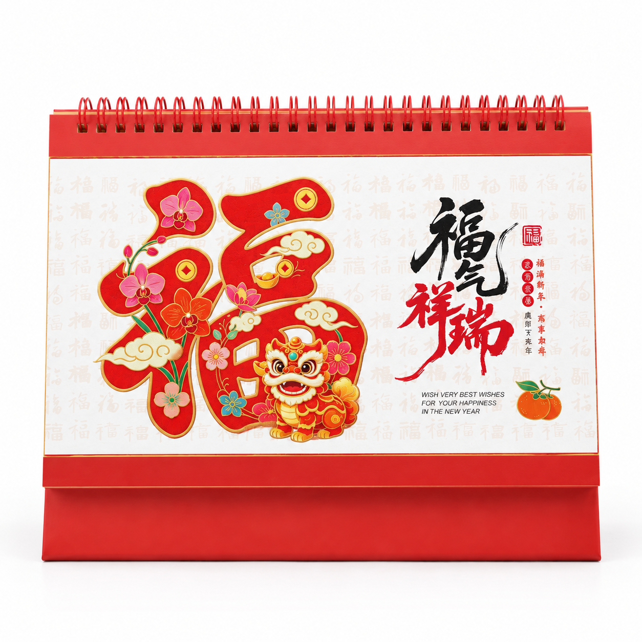 产品精修，产品置于纯白背景上，专业商业棚拍光，5500K标准中… - 图片创意预览