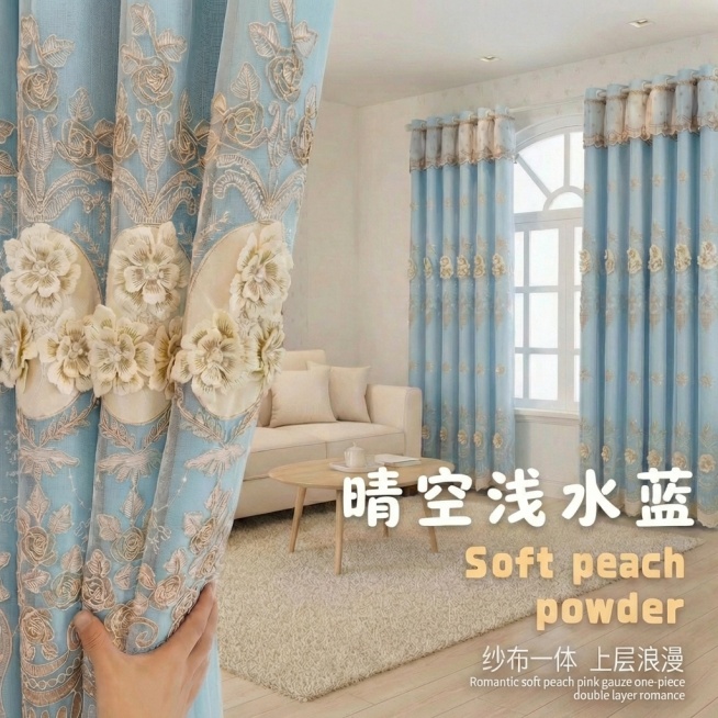 预览效果