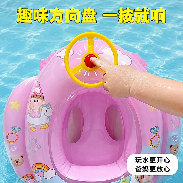 我已完成充值