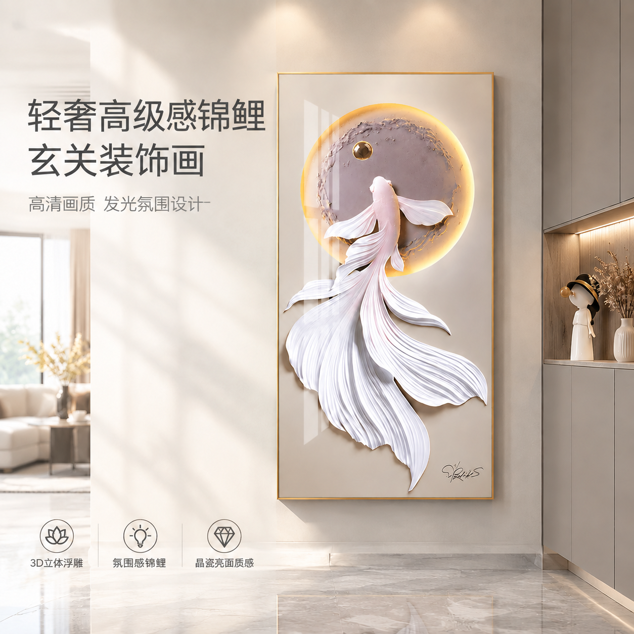 稿定 AI 图片作品 - 图片创意预览