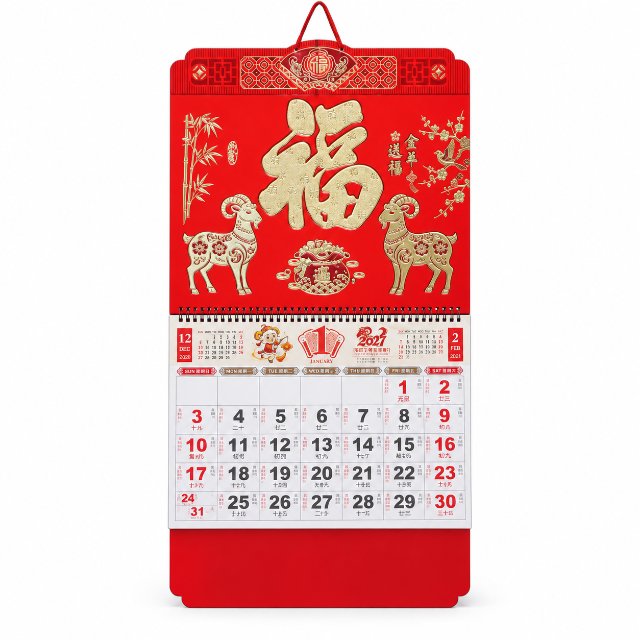 产品精修，产品置于纯白背景上，专业商业棚拍光，5500K标准中… - 图片创意预览