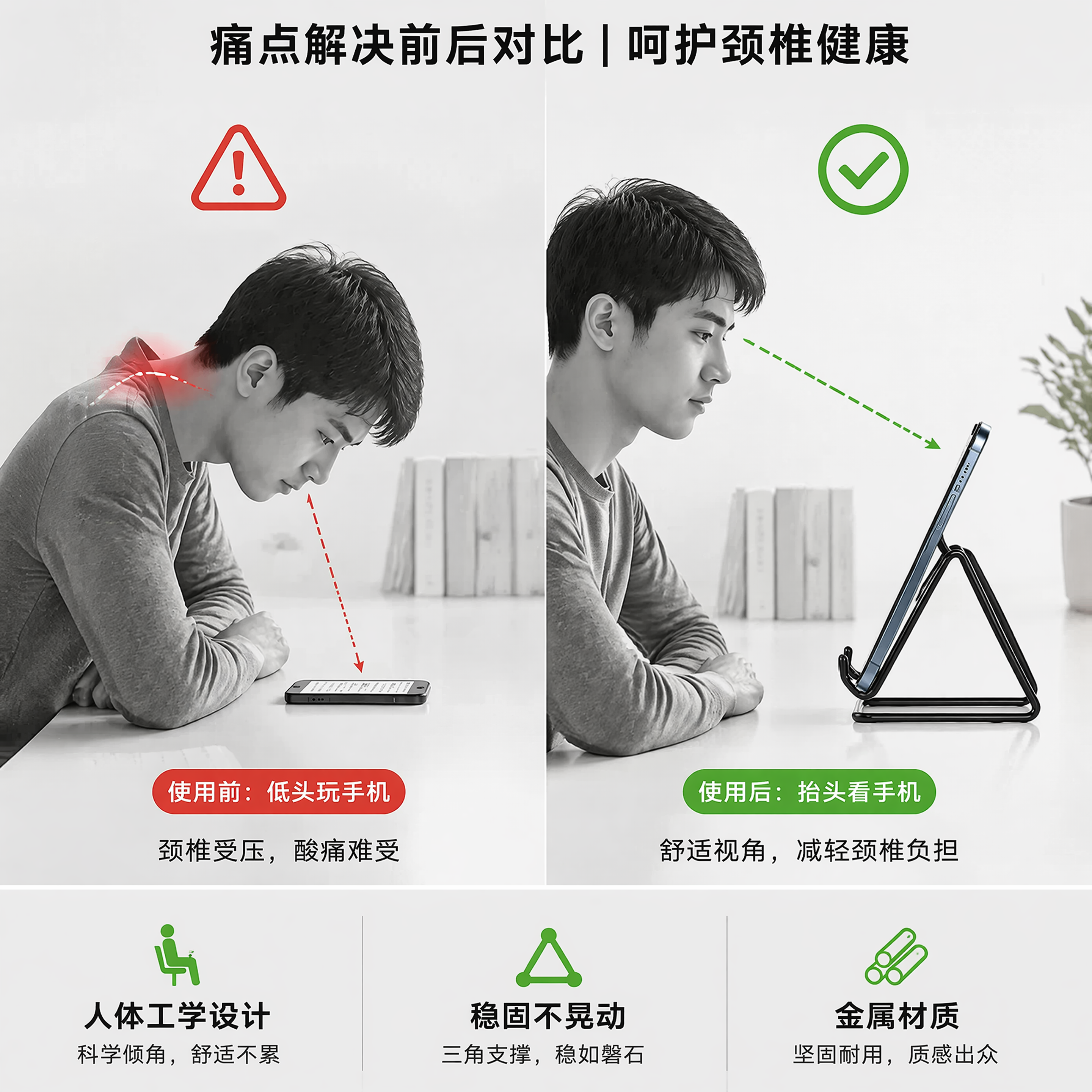 「图片1」，生成电商主图（10张），商品名称是「图片1」，卖点… - 图片创意预览