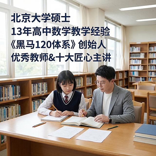 按照以上要求，帮我生成10张，场景可以多样性比如教室、客厅、咖啡厅、办公区等。文字的颜色和排版需要有设计感，不要动画动漫卡通类型的
