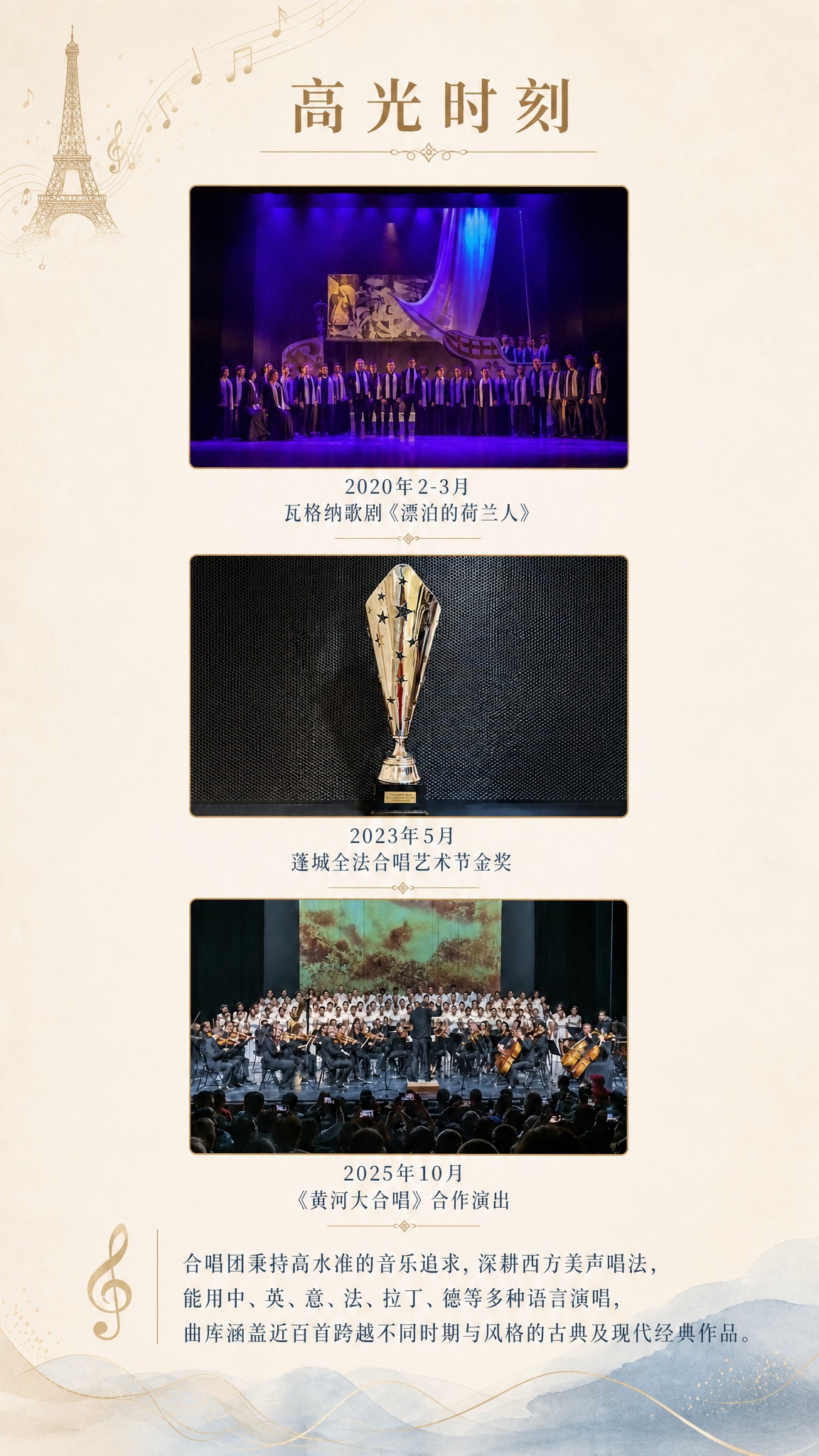 将这张横版海报重新设计为竖版9:16比例。保持原有的现代静谧清… - 图片创意预览