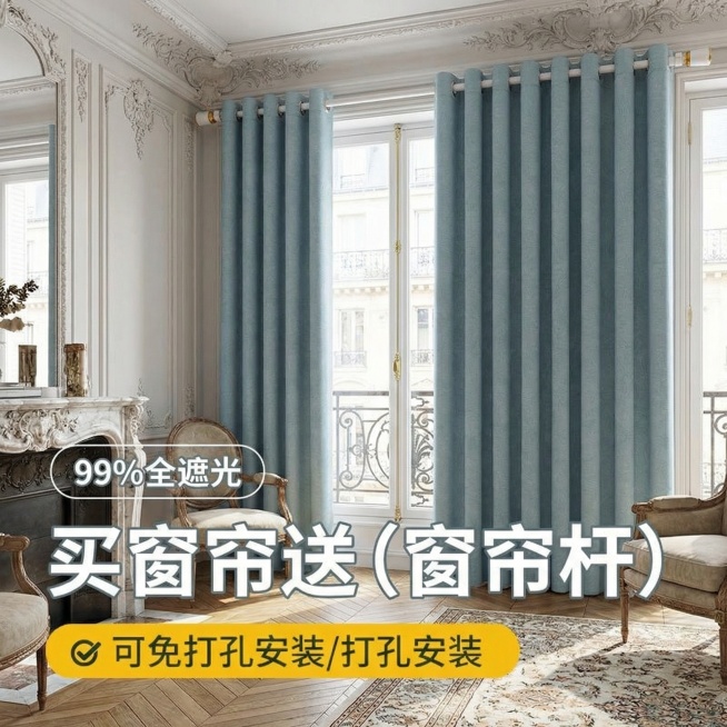 预览效果