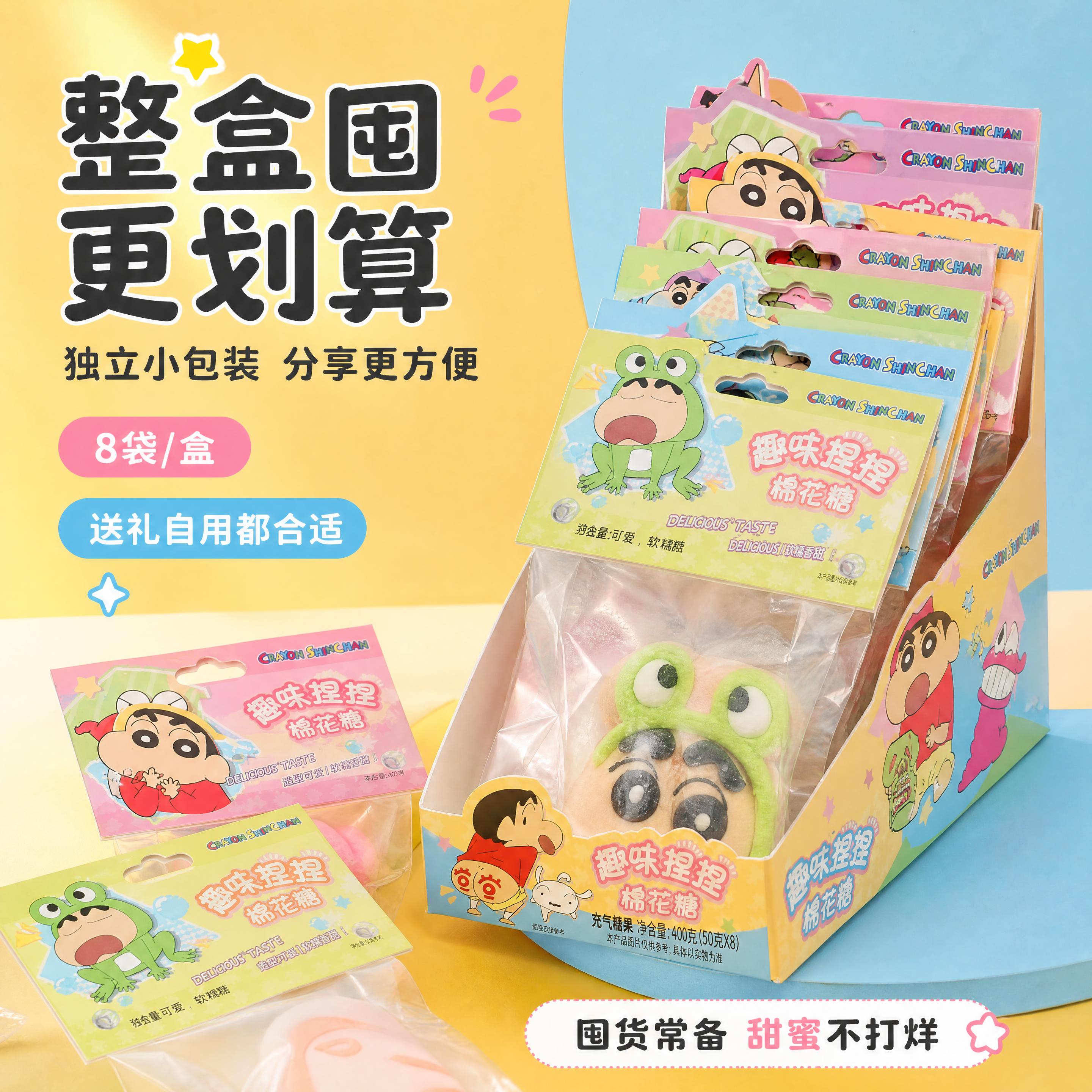 [第5张] 详情页包装与囤货页 - 独立包装+整盒陈列，送礼分… - 图片创意预览