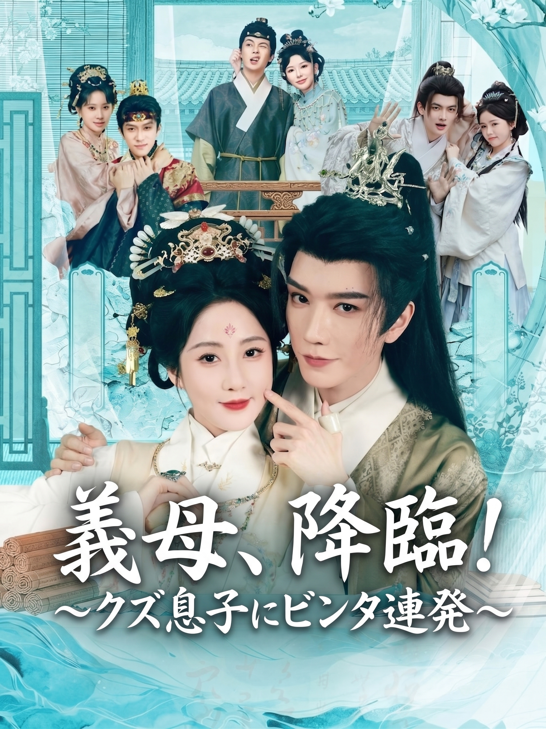 创意预览图
