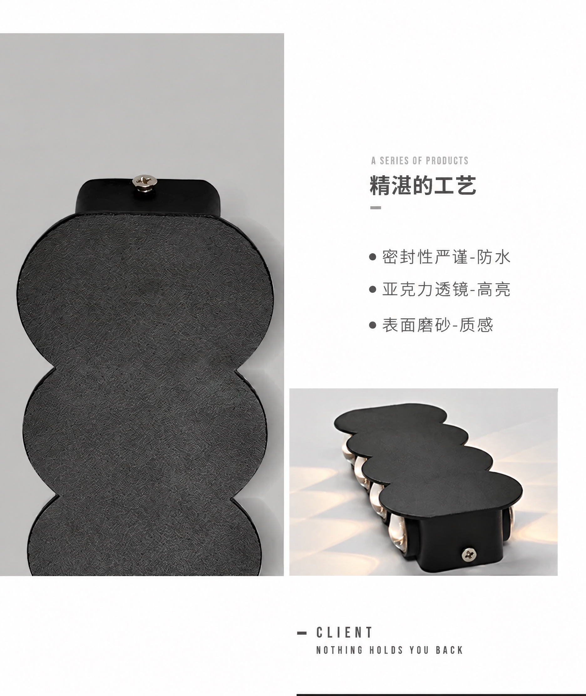 将图片中所有的"压铸铝"文字替换为"塑料ABS"，保持原有字体… - 图片创意预览
