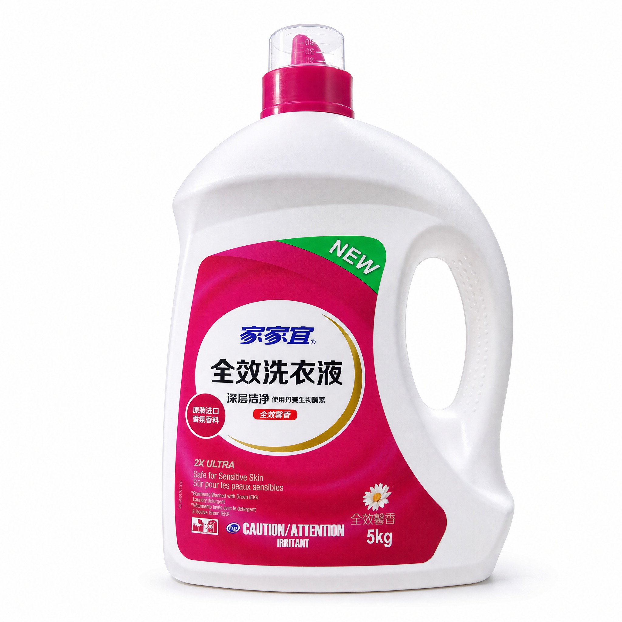 产品精修, 产品置于纯白背景上, 专业商业棚拍光, 5500K… - 图片创意预览