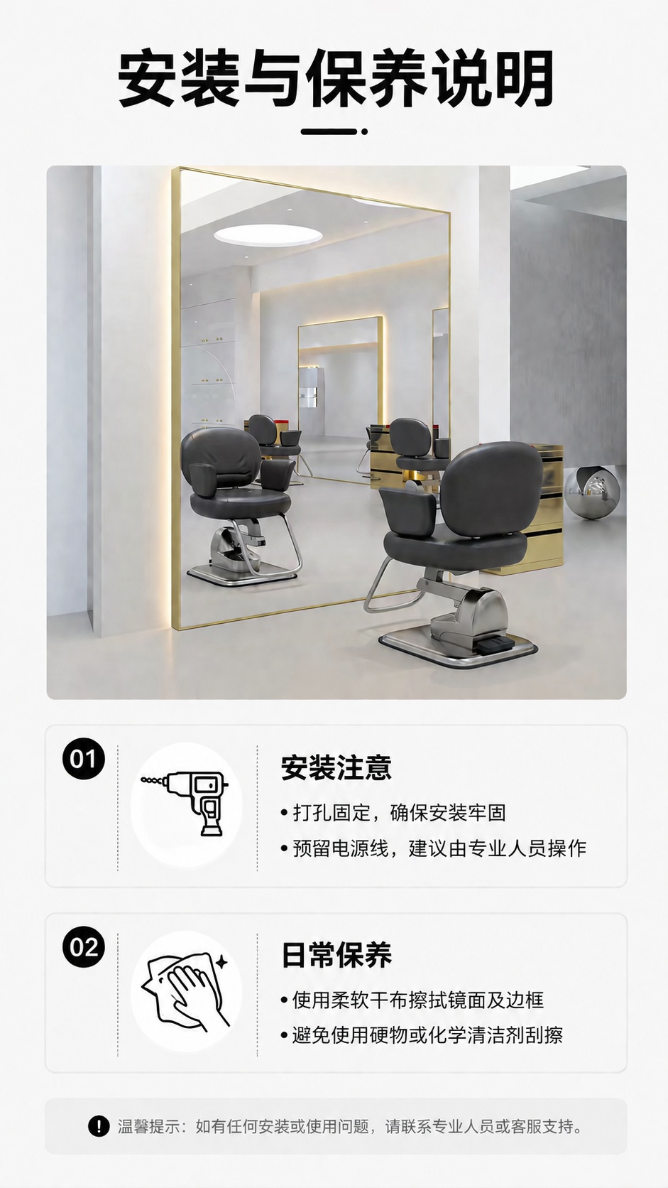 使用商品详情页技能根据商品图「图片1」「图片1」「图片1」「图… - 图片创意预览