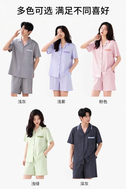 [详情页 17] 多色全系列集合展示
[氛围风格] 清晰直观全系列展示，干净整齐
[画质] 商业摄影质感，文字清晰，画面干净高级
[元素] 分五区展示浅灰、浅紫、粉色、浅绿、深灰五个颜色的睡衣，每个区预览效果