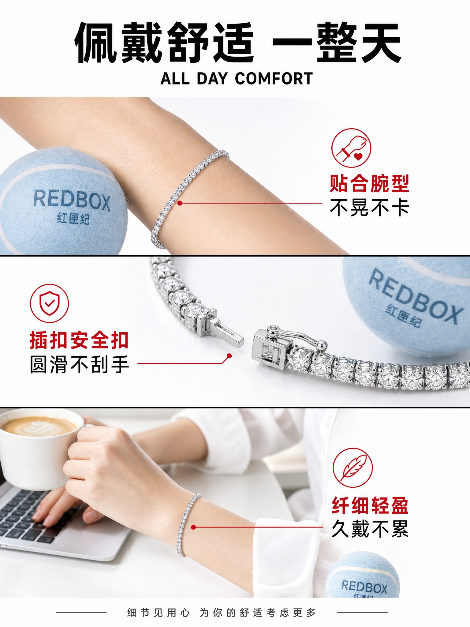 [商品] 使用新的产品图18K培育钻网球手链；核心修正：细款单… - 图片创意预览