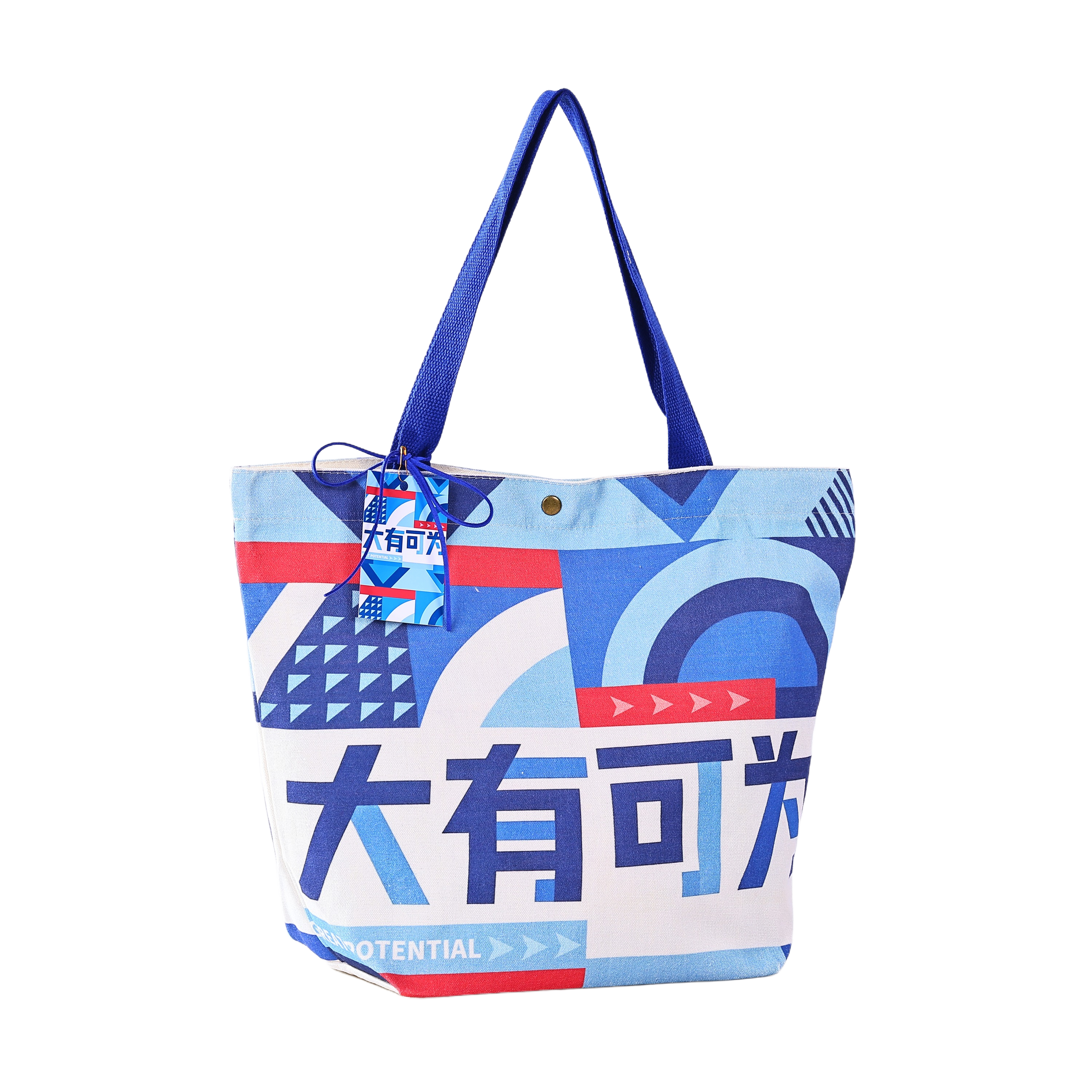 稿定 AI 图片作品 - 图片创意预览