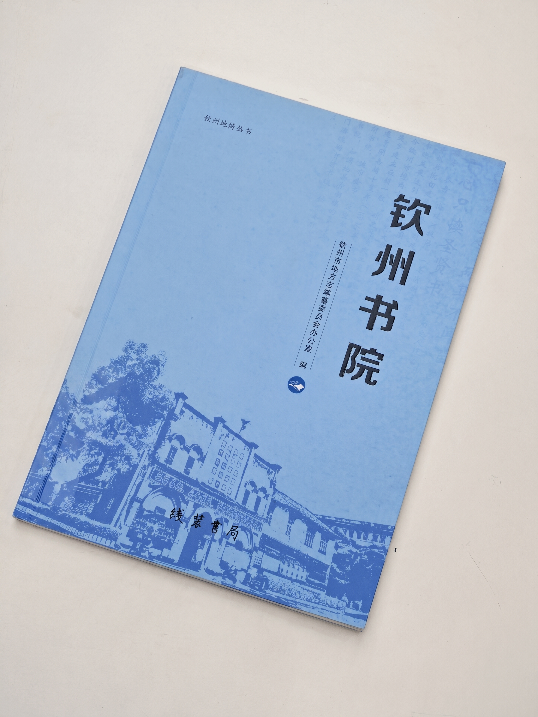 去掉贴纸，精修图片 - 图片创意预览