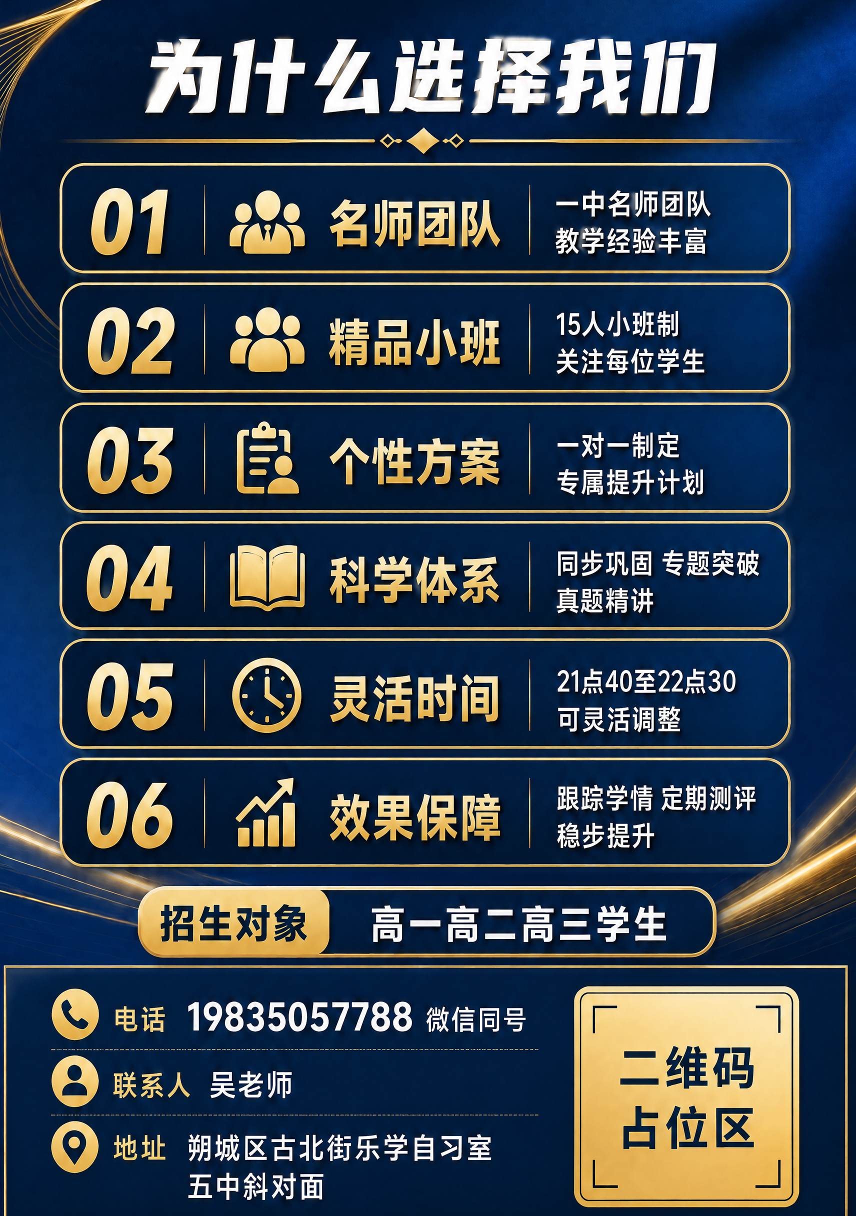 稿定 AI 图片作品 - 图片创意预览