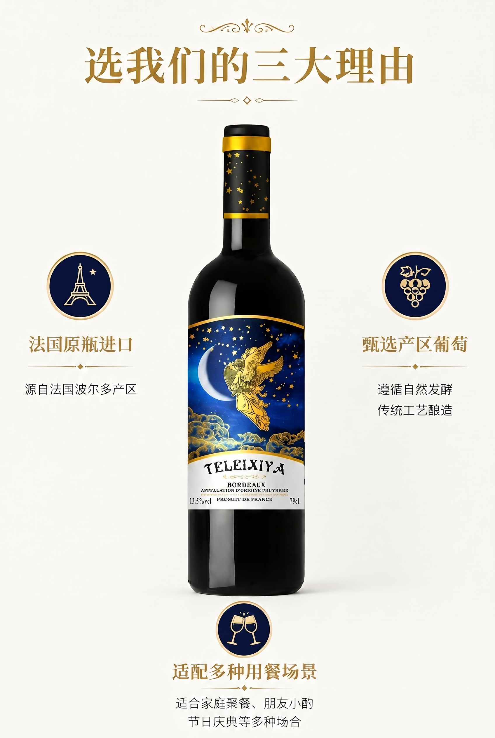 稿定 AI 图片作品 - 图片创意预览