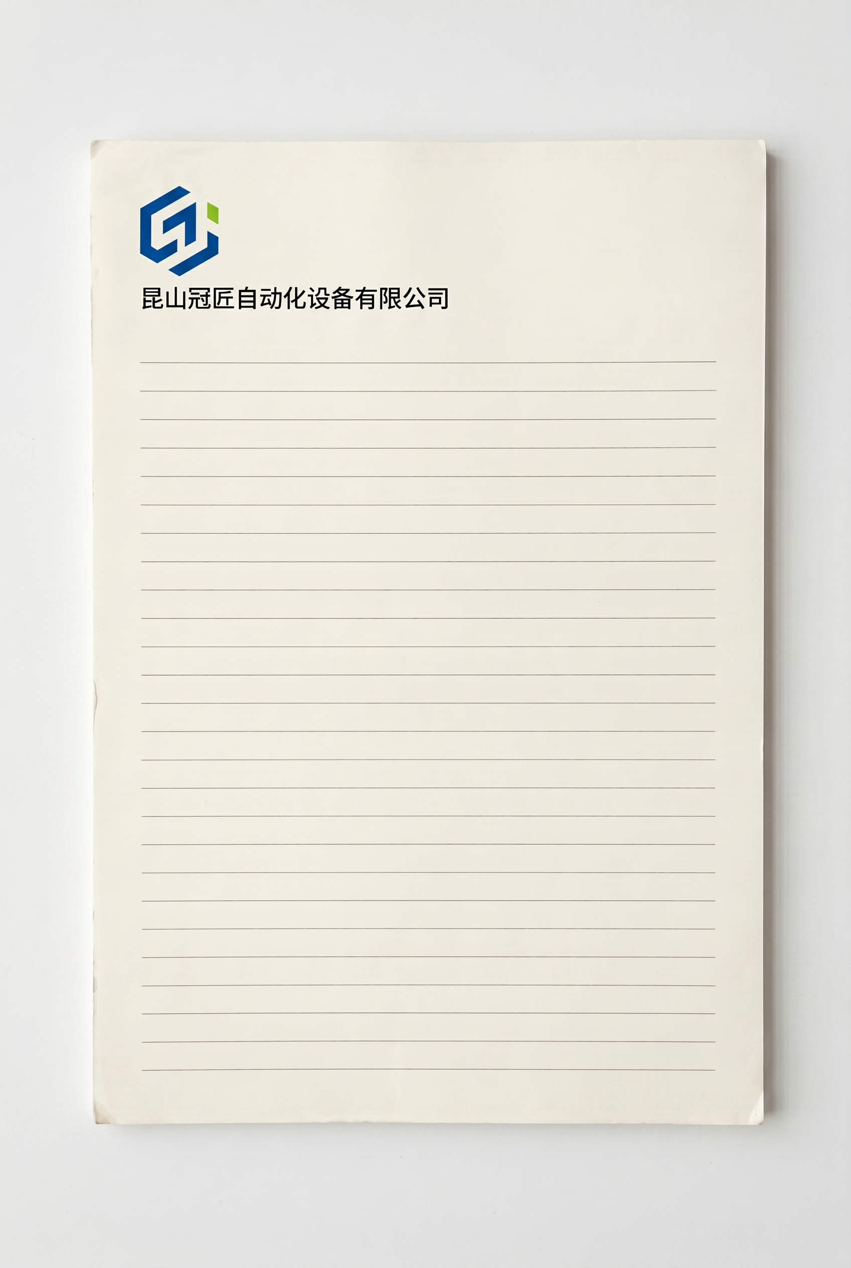 将便签纸左上角的黑色logo替换为提供的彩色logo（蓝色+绿… - 图片创意预览