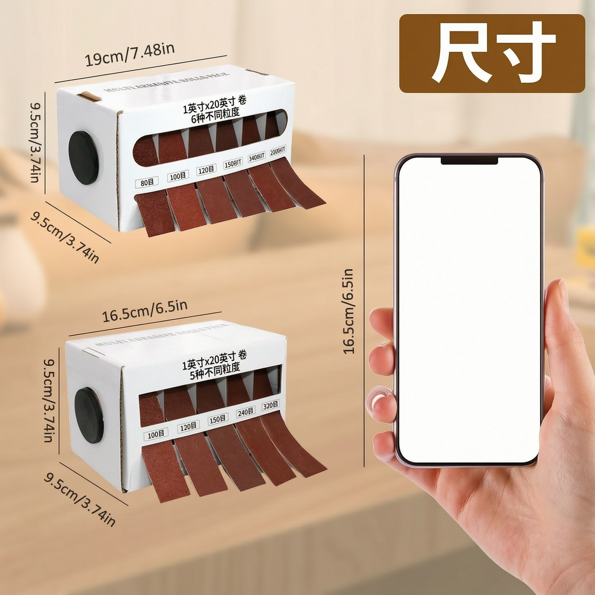 创意预览图