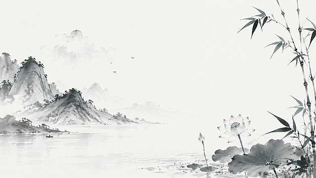 去除画面中的"打铁必须自身硬"文字，保留其余所有水墨山水、竹子、莲花、飞鸟、小船等元素不变，画面保持完整的水墨山水意境，不要有任何文字残留。