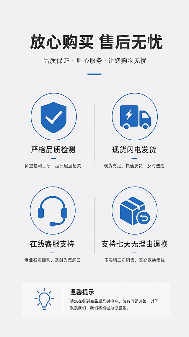 参考图片风格，上传您的商品图，生成1套详情页「图片1」「图片1」「图片1」「图片1」「图片1」「图片1」「图片1」「图片1」「图片1」「图片1」