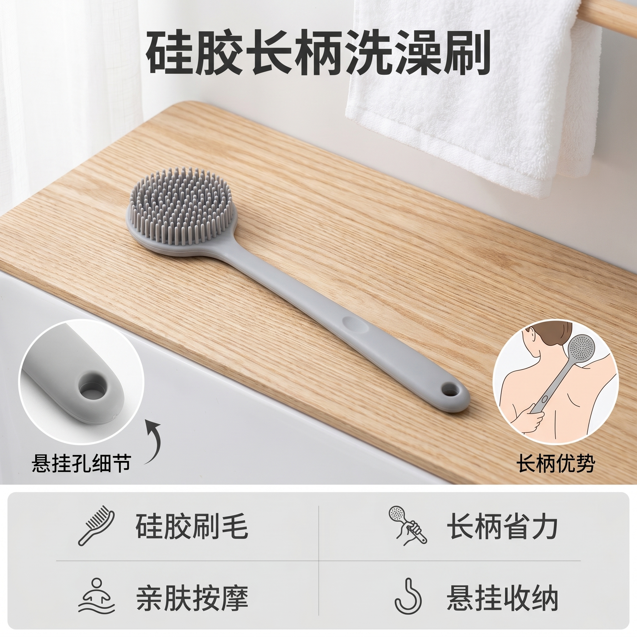 [主图-5] 产品整体展示与核心优势总结，家居治愈风 [氛围风… - 图片创意预览