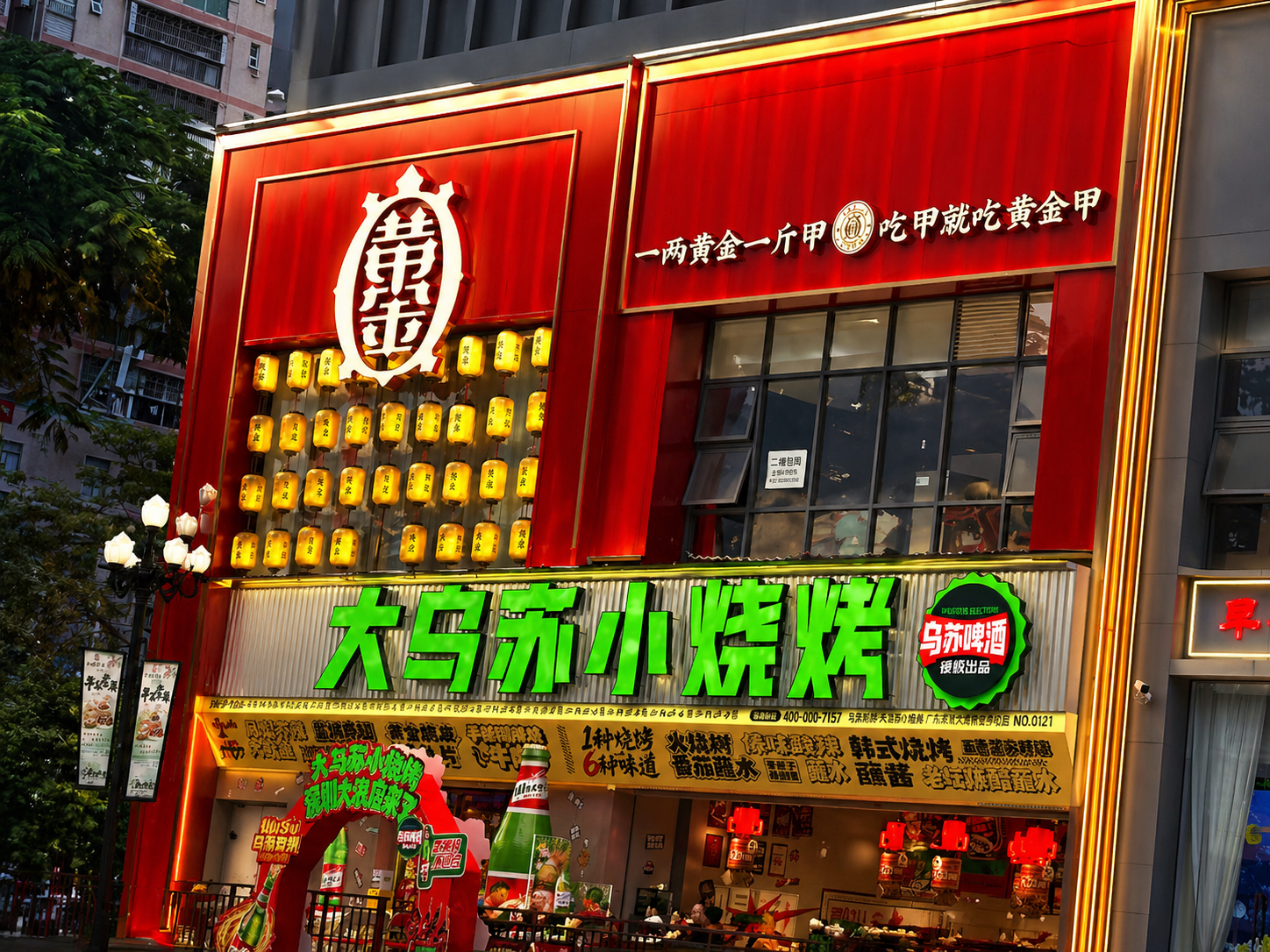 创意预览图