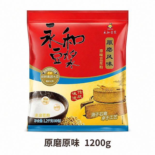 [SKU图-1] 永和豆浆原磨原味单规格SKU展示。
[氛围风格] 干净简洁，突出产品规格。
[画质] 清晰产品展示，商业摄影质感。
[元素] 永和豆浆原磨原味1200g包装袋居中展示，纯白干净背景；保持产品外观与输入图绝对一致，杜绝变形色差，占比约75%。
[光影] 均匀柔和影棚光，产品清晰，阴影柔和。
[配色] 纯白背景，产品本身红金色，突出产品。
[视角构图] 正面平视，产品居中，构图简洁。
[文字版式] 底部标注「原磨原味 1200g」，黑体深棕色，清晰不遮挡。
[输出要求] 1:1比例，文字清晰可辨，超高清商业摄影质感。
[负向提示词] 变形，文字错乱，产品图模糊，背景杂乱，水印，电商平台Logo。