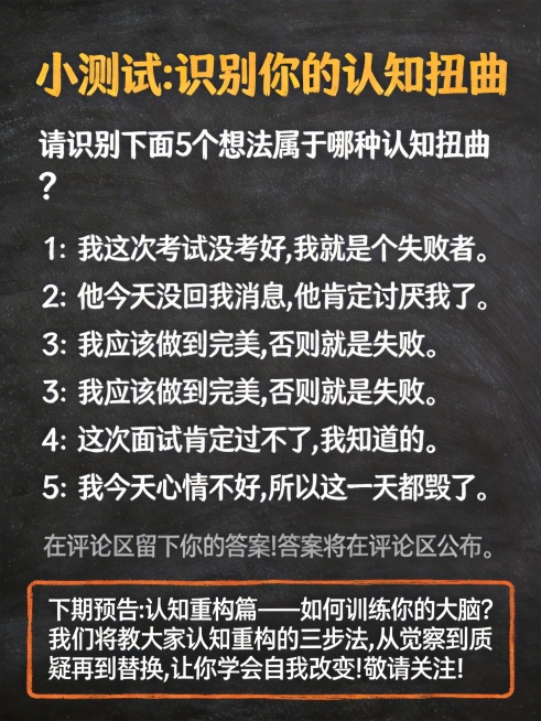 去除图片左上角的“AI生成”水印和右下角的“扣子”水印预览效果