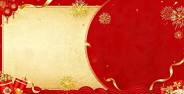 把人物和字去掉