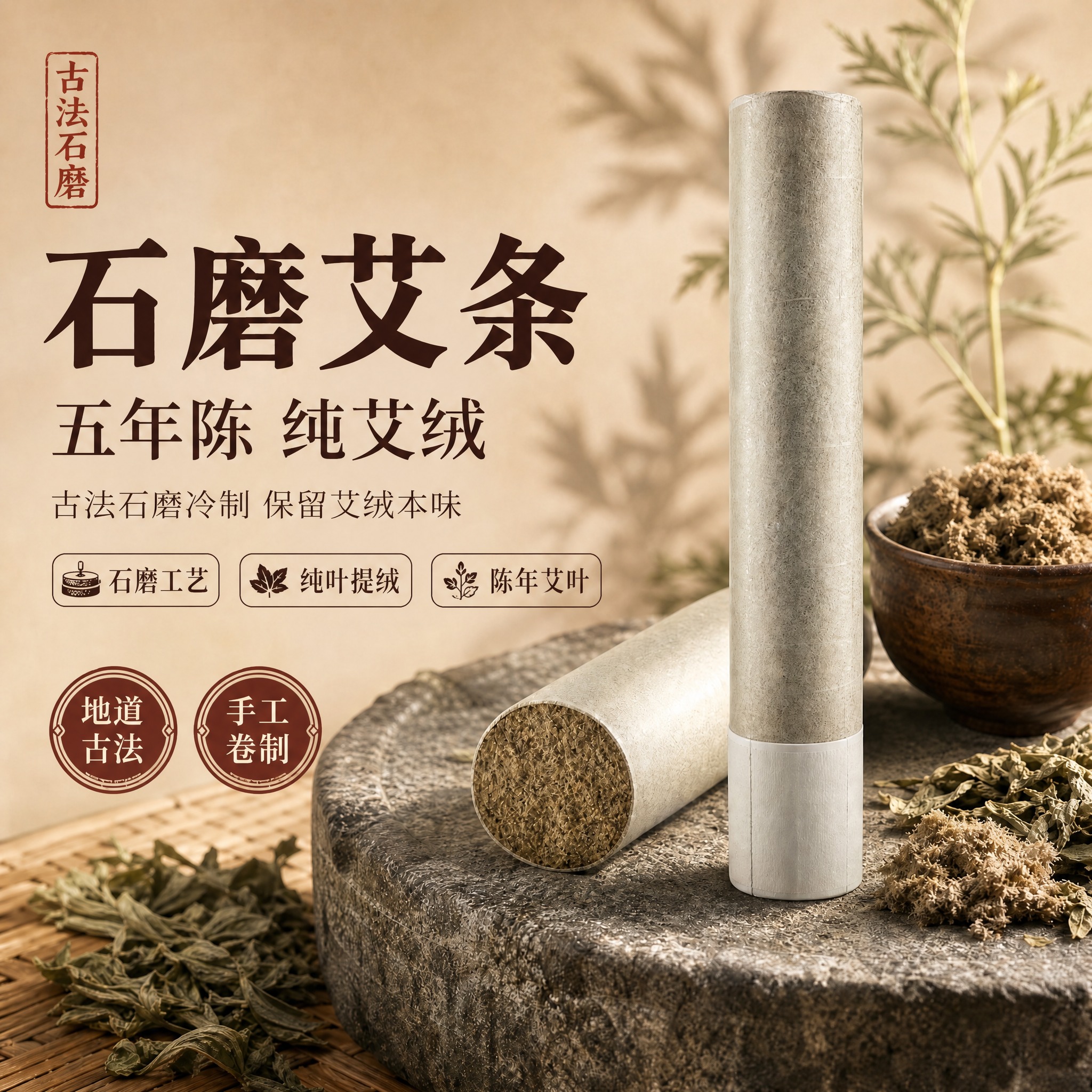 稿定 AI 图片作品 - 图片创意预览