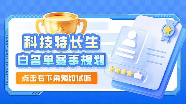 去掉图片右下角的美团水印文字和logo，修复水印区域的背景，使其与周围背景自然融合，保持图片其他内容不变。