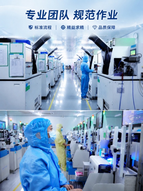 「图片1」「图片1」「图片1」「图片1」「图片1」「图片1」「图片1」 拼接在一起的图有些不够自然呀，可以帮我重新拼，不要重复的吗 。可以加点卖点精细做工 品质可见预览效果