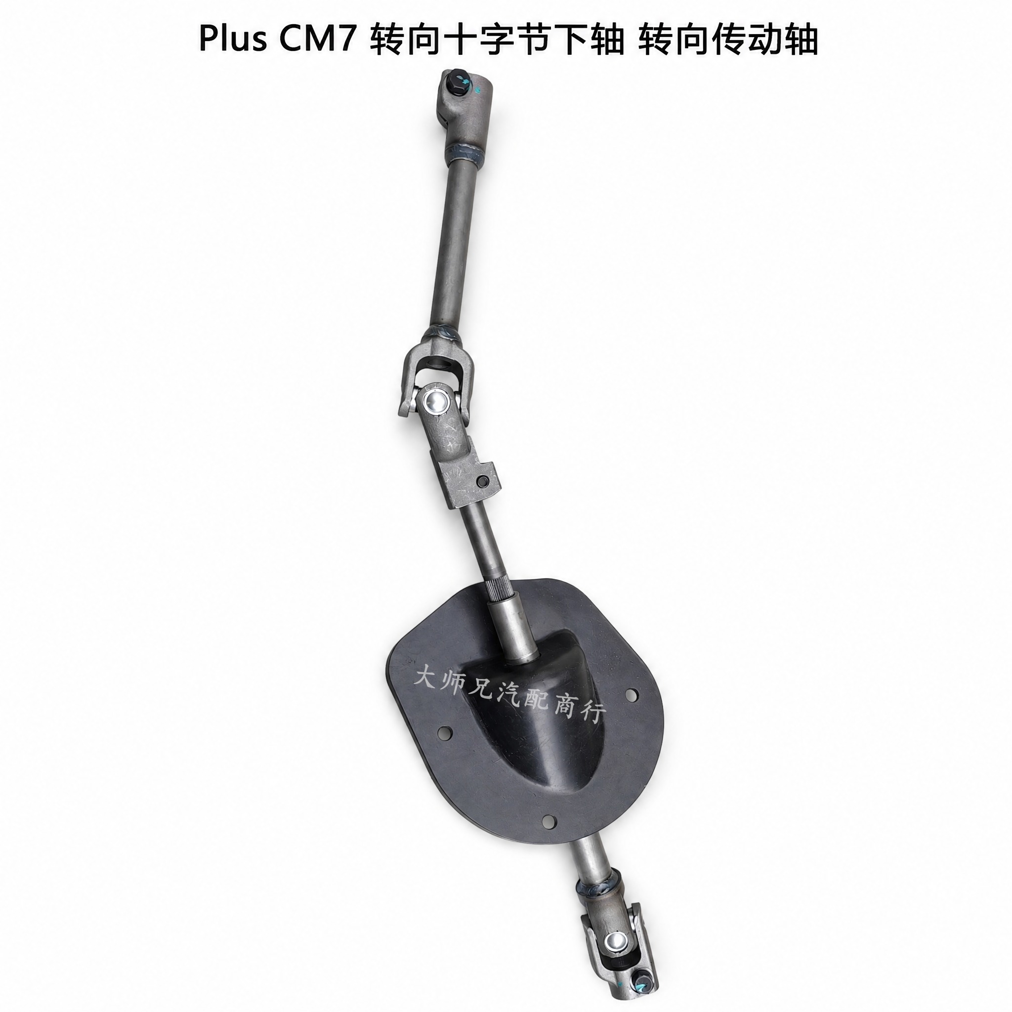 产品精修，产品置于纯白背景上，专业商业棚拍光，5500K标准中… - 图片创意预览