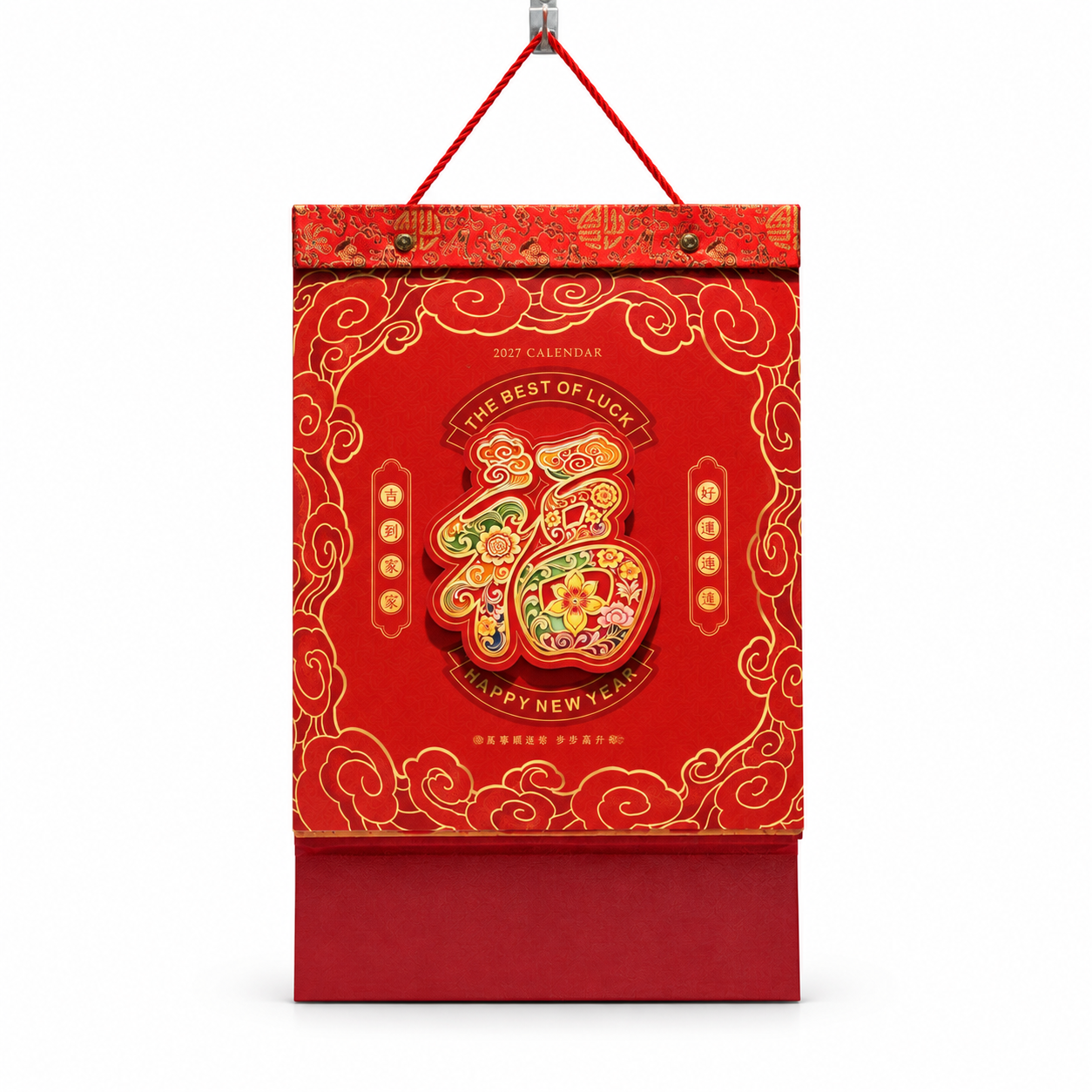 产品精修，产品置于纯白背景上，专业商业棚拍光，5500K标准中… - 图片创意预览